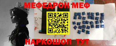 дмт Будённовск
