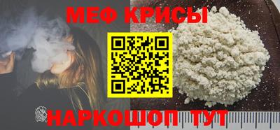 соль курить ск Бугуруслан