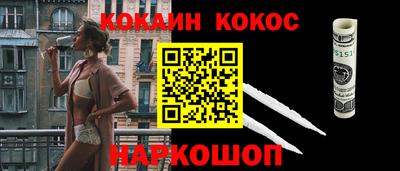дмт Будённовск