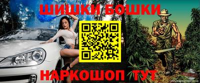 дживик Бузулук