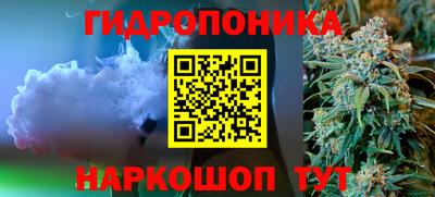 дживик Бузулук