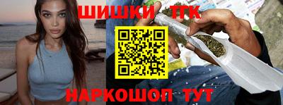 дживик Бузулук