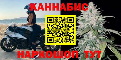 дживик Бузулук