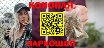 дживик Бузулук