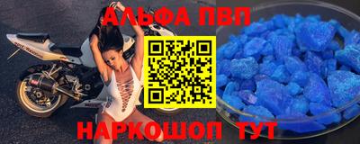 дмт Будённовск