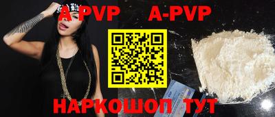 дживик Бузулук