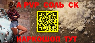 дмт Будённовск