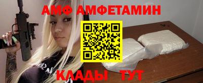дмт Будённовск