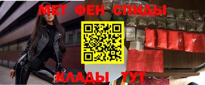 соль курить ск Бугуруслан