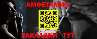 дживик Бузулук