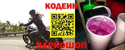 дживик Бузулук