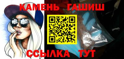 дживик Бузулук