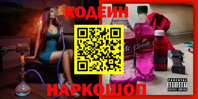 дживик Бузулук