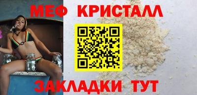 дмт Будённовск
