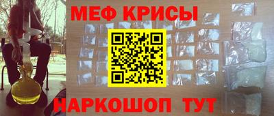 дмт Будённовск