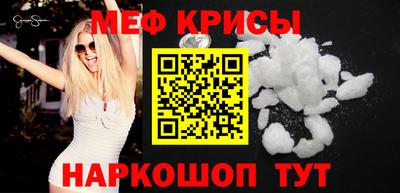 2c-b Северобайкальск